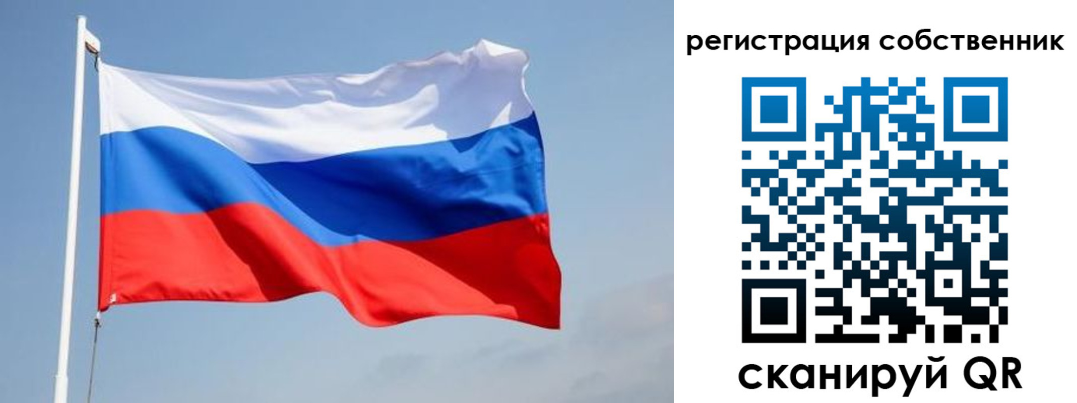 где прописаться в Кукморе